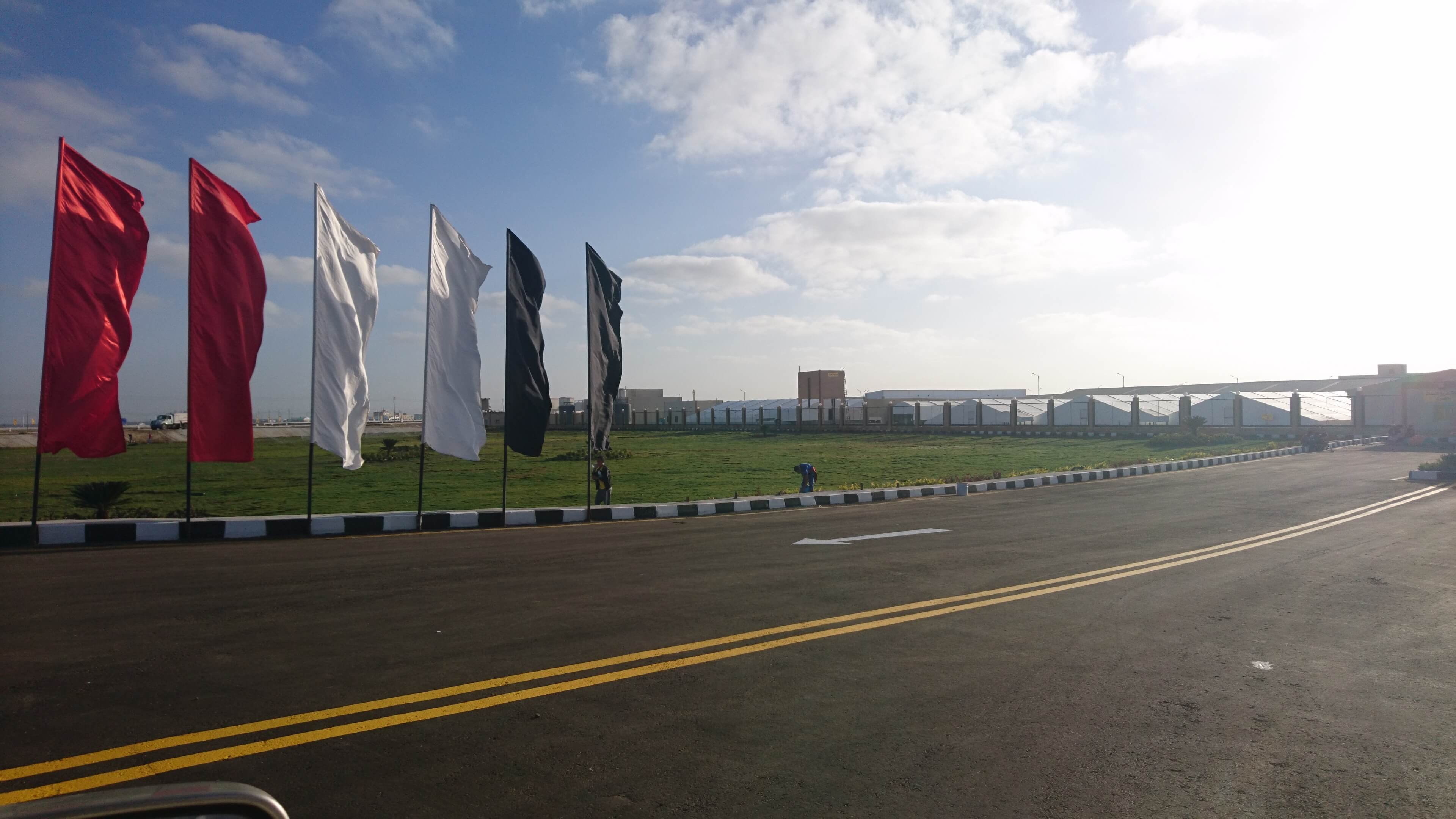 Heraa constructions fish farm project